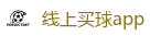 2026 FIFA 世界杯(下注)官方中文站